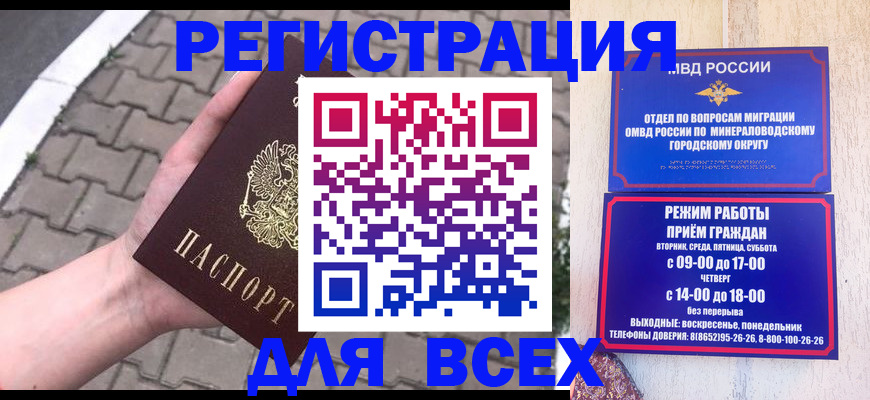 форма 3 в Иланском